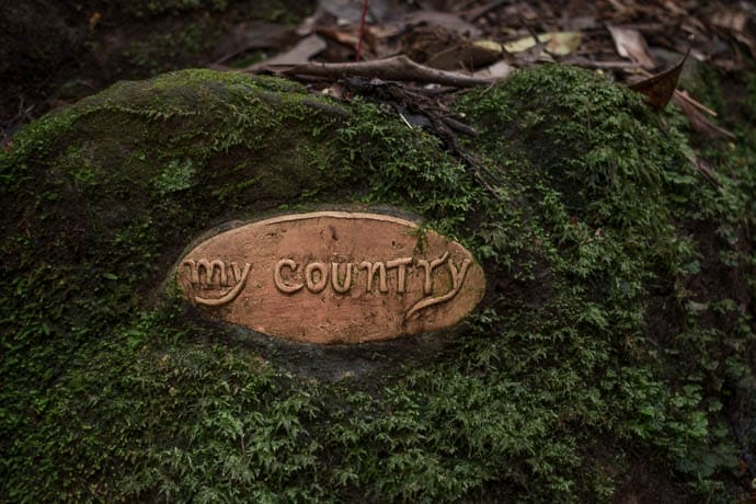 My Country is sculpted here amongst thick green moss at William Ricketts Sanctuary