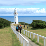 Otway lighthouse